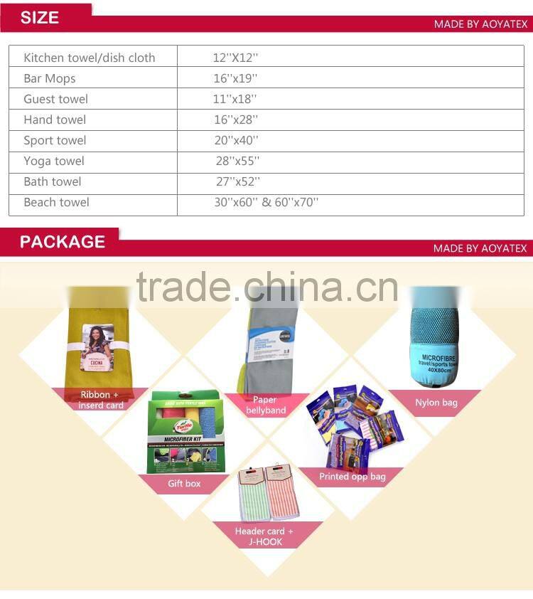 solid terry microfiber car cleaning cloth, good quality cleaning rags