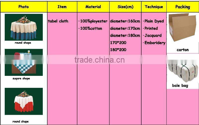 100% polyster jacquard hotel table cloth