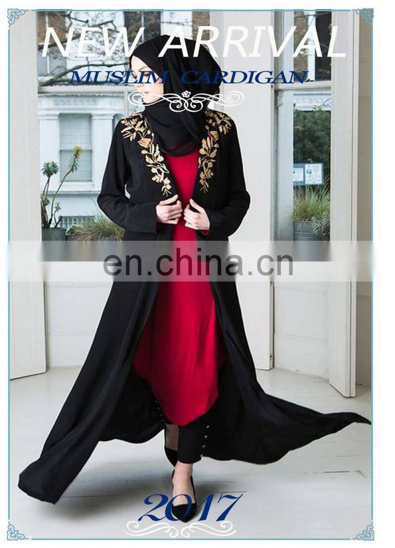 2017 New islamic Design Long Muslim Kaftan Dress Abaya Teal Flared Maxi Dresses Women Simple Long Abaya