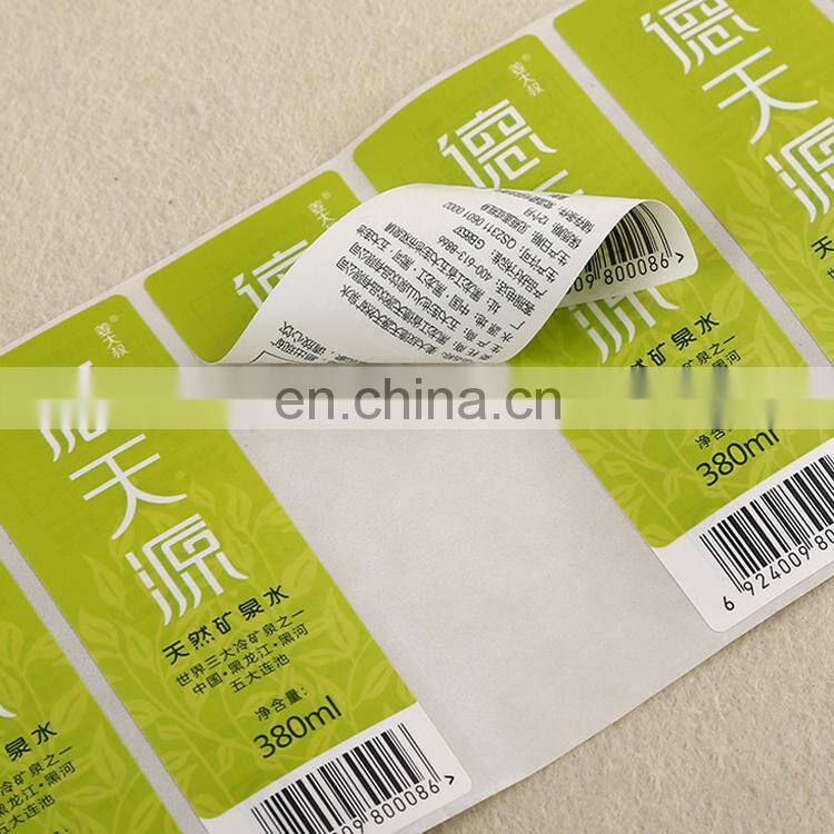 high quality custom colorful mineral water bottle self adhesive stickers