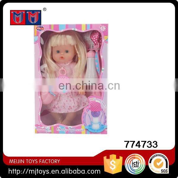 Meijin hot series lovely little baby doll with 10 Sounds