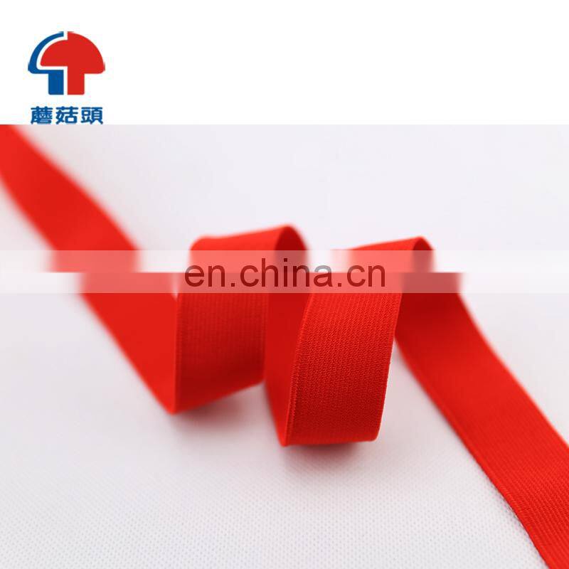 wholesale custom webbing Silky elastic band fitness elastic belt