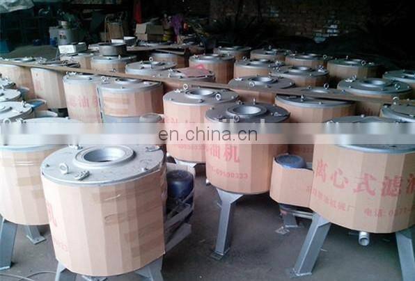centrifugal oil filter/used cooking oil filter machine