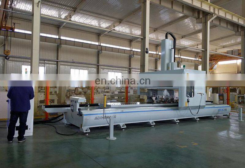5500mm CNC Aluminum Processing Machine