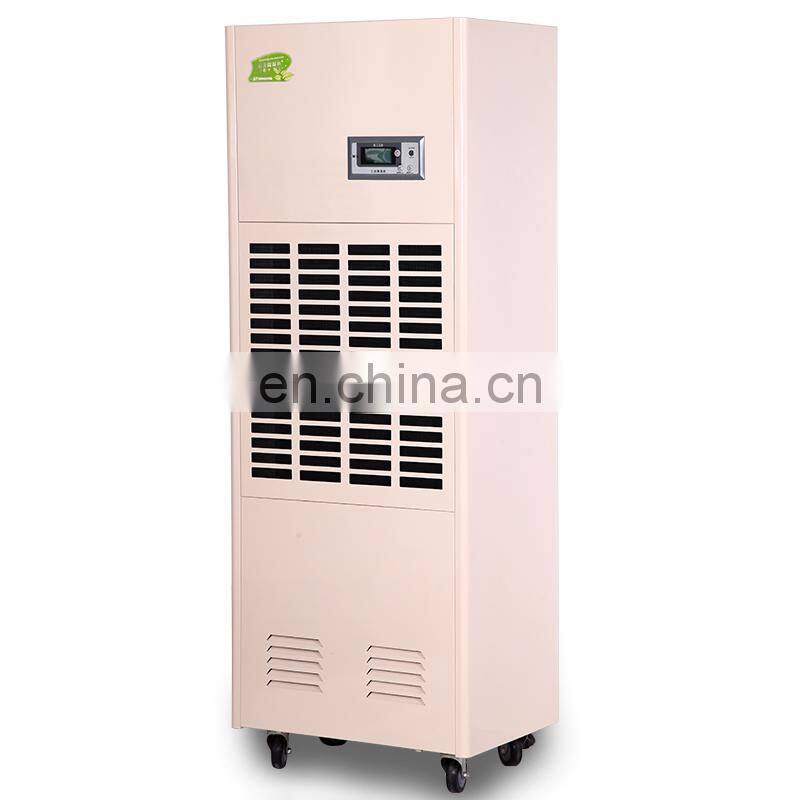 greenhouse industrial air dryer dehumidifier