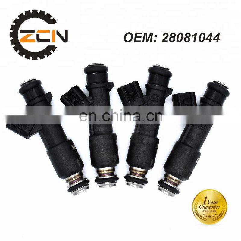 car spare parts fuel injector repair kits 28081044