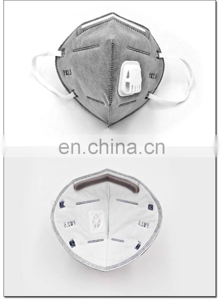 Anti Smog Dust Protective PM2.5 Face Mask with Activated Carbon Filter