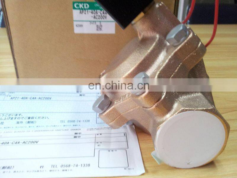 Japan original CKD pneumatic solenoid valve AP21-40A-C4A-AC200V