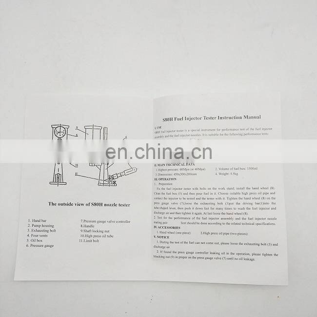 BEACON MACHINE S80H diesel injector nozzle tester