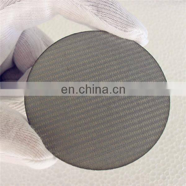 2 micron Five layers sintering net