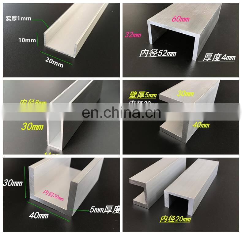 Anodised Aluminium Channel 6061 T4 Aluminum Channel Extrusions