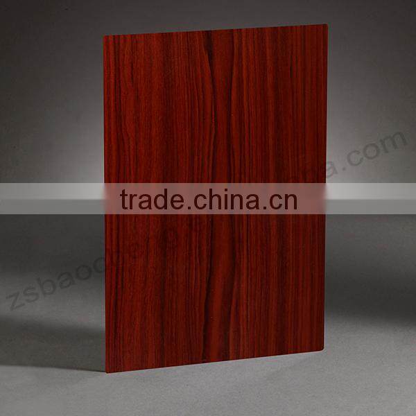 High Quality multi-function office decorative wall panel wood