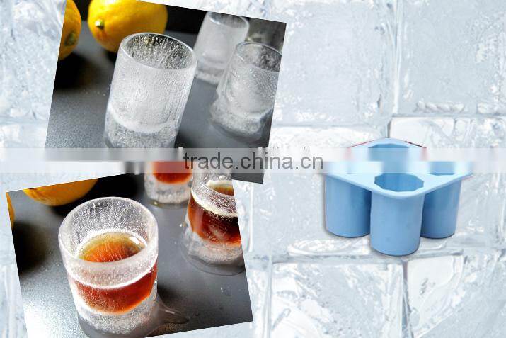 Silicone Ice Cup,ice shot glass,silicone 4 short glass ice cube
