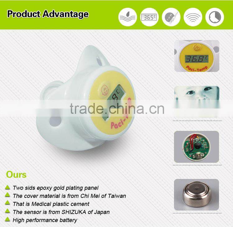 children care clinical baby nipple digital thermometer