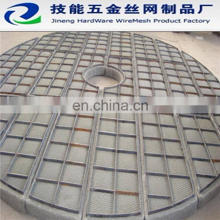wire mesh demister,stainless demister