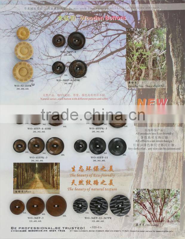 graceful shank wooden button