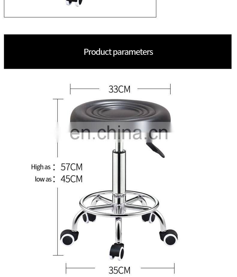 Latest European Style China Sally Beauty Barber Seat Chairs