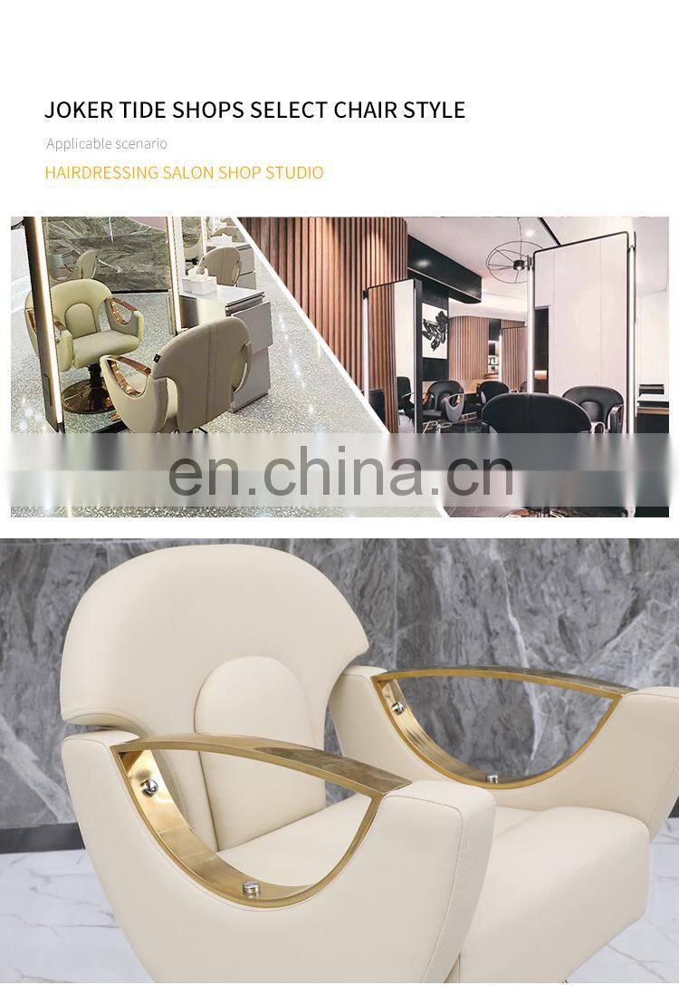 Barber Shop Furniture Comfortable new design durable material gold barber chair