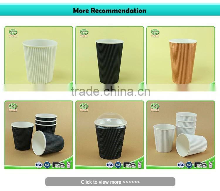 custom printed ripple wall paper coffee cup