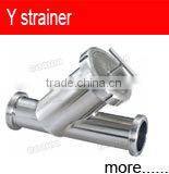 Food grade stainless steel duplex strainer