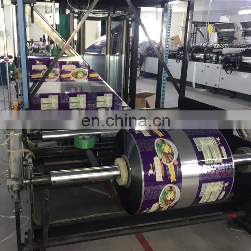 Custom printing tomato ketchup food sachets plastic cap top aluminum foil liquid standing up spout pouch hot sauce packaging bag