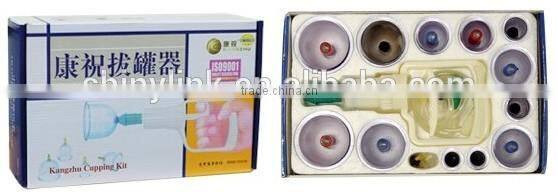 Professional cupping massage set with CE certificate
