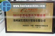 2015 Hottest Rig! Hydraulic, HF-360 Trailer type bored Piling equipment