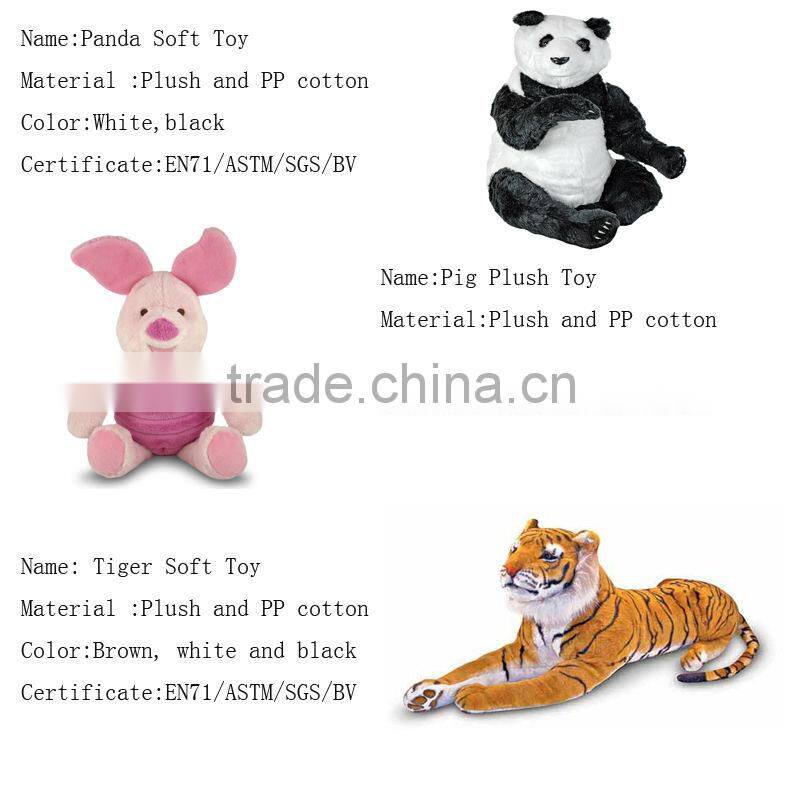 2014 new design turnip plush toy