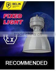 highbay housing for factory