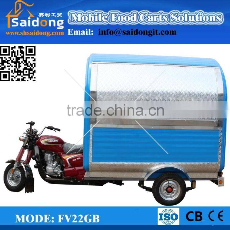 Hot Selling three-wheeled Snack Food cart/ice cream cart design