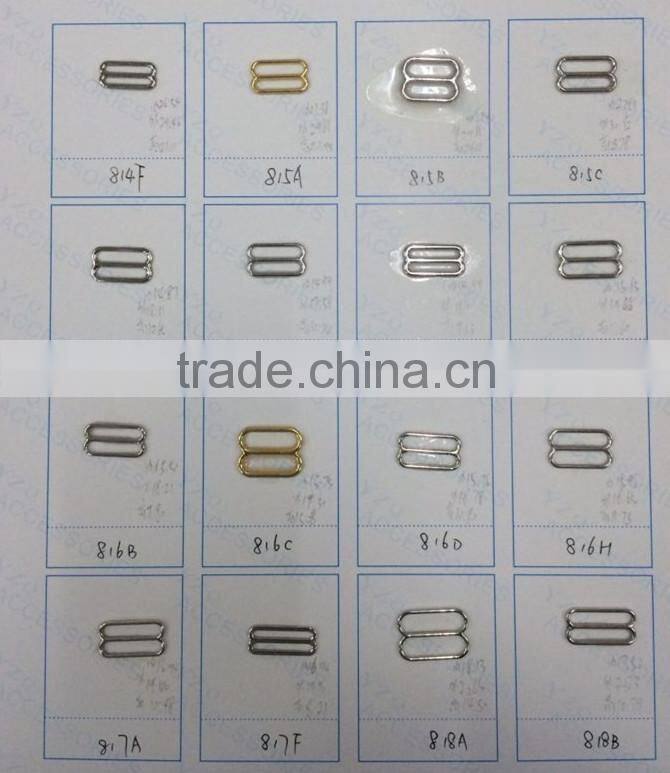8mm Inner Metal Adjustable Slider buckles For Underwear or Swimming wear --- MD4408