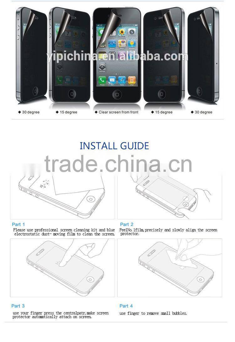 PLK raw material laptop screen privacy screen protector roll