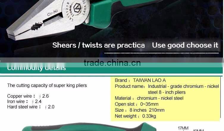 8'' industrial grade safety wire cutting twisting pliers plastic Handle Wire Stripper Plier