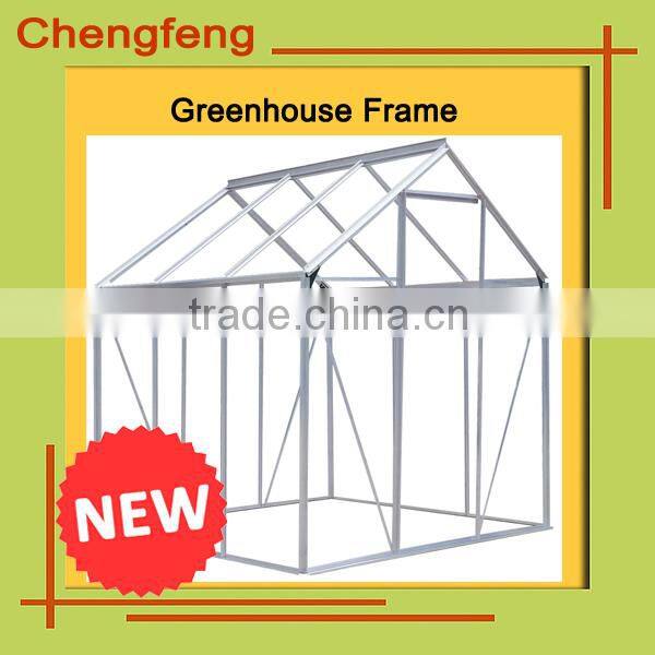 low cost agricultural greenhouse
