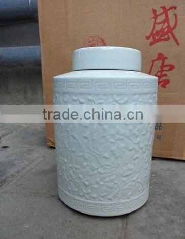 Chinese antique porcelain white vase-stoneware vase-pottery vase