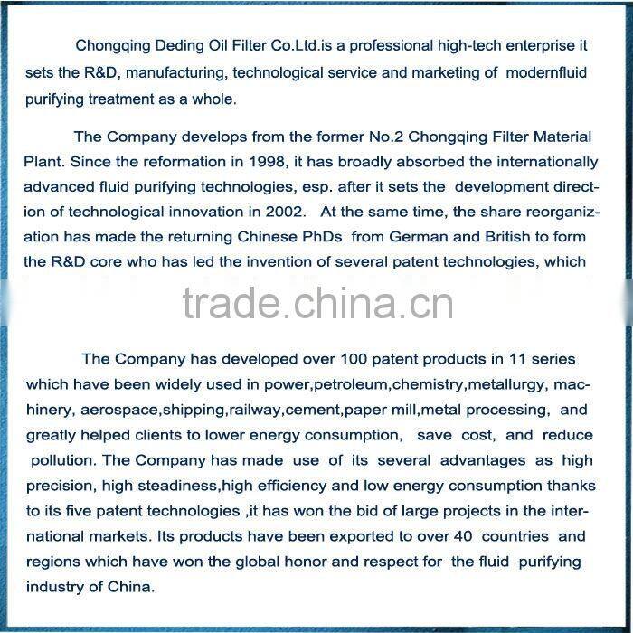 TY Series Oil Processing Machine, Oil purification Machine, Oil Filtration Machine