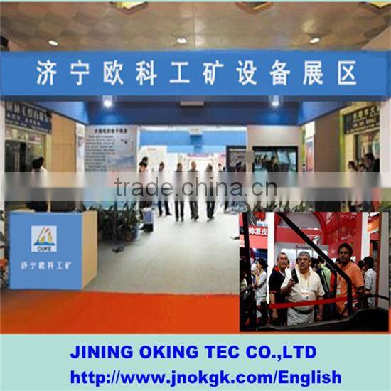 The lowest price this moth,cement foaming machine,hot lightweight foamed concrete block making machine