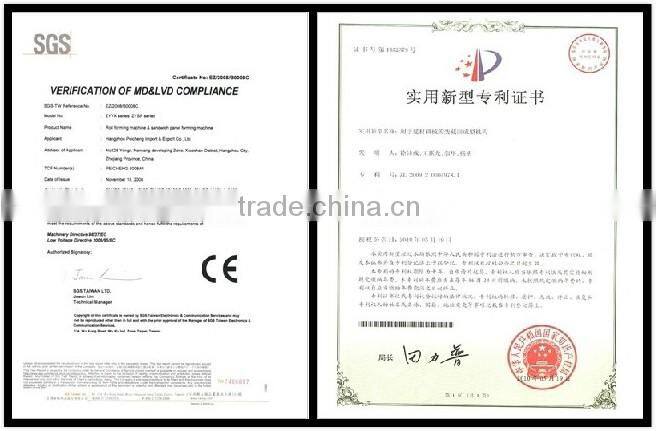 roof tile forming machine, roof tile metal rolling machine, sheet corrugated roll forming machine