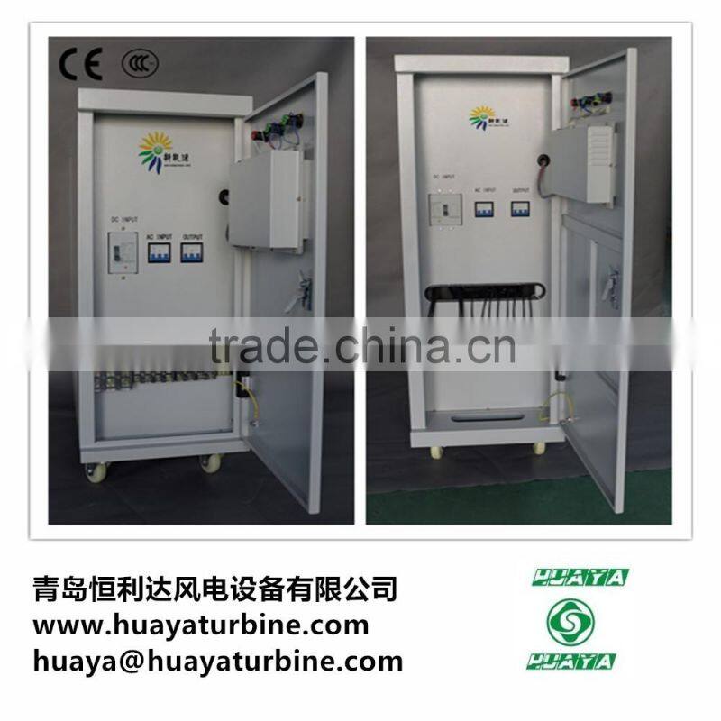 HLD! single phase off grid pure sine wave inverter 30kw for solar wind power system