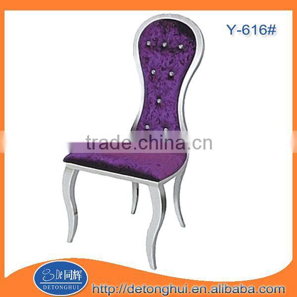 Banquet room furniture french stainless steel dinner chair Y-616#