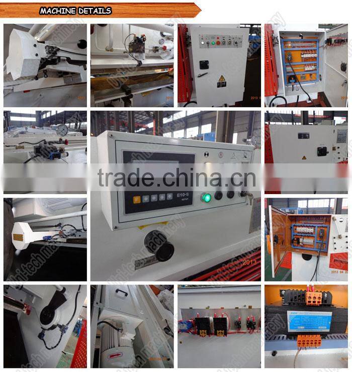 QC12Y Metal sheet swing beam shearing machine