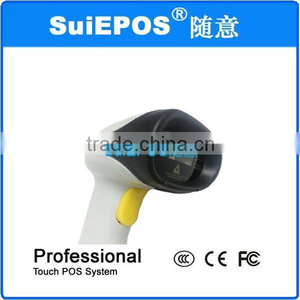 Suie Certificate CLASS1 Barcode Scanner In Pos Systems Scanners