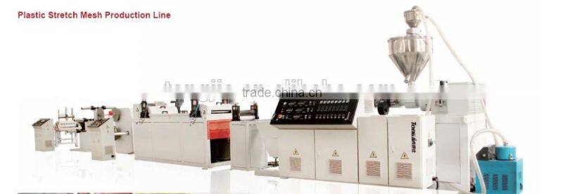 Plastic Stretch Mesh Production Line