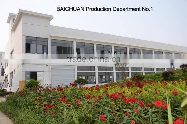 Difference Tempeture Choice Instant Hot Water Dispenser