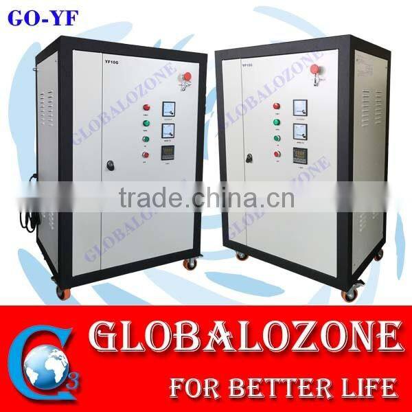 Fish farm biological filter for RAS recirculating aquaculture system