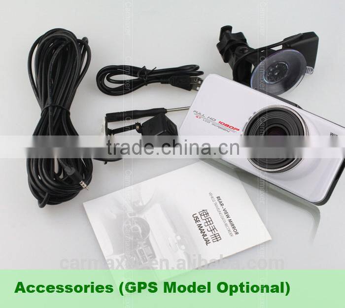 new fasion dual camera car black box car video camera recorder with gps