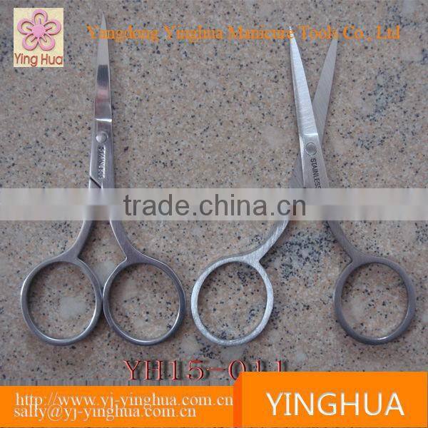 China wholesale household scissor