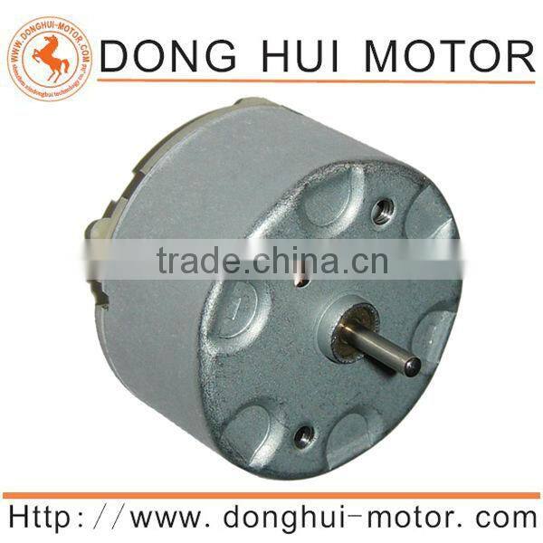 DZ-500 Small magnetic Motor