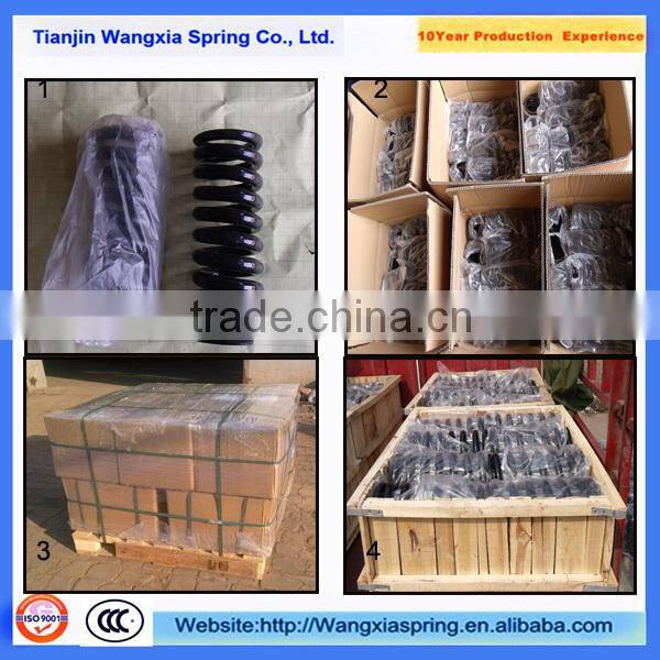 Small Double Torsion Spring