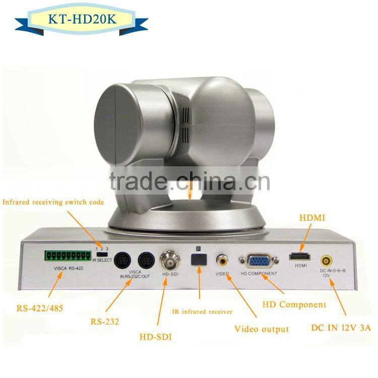 high camera lens 30X 1080p video conference camera with hdmi output for video conferencing equipment